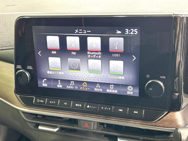 2024 Nissan Aura 6AA-FE13 (UW-6a98e47c238e0)[11]