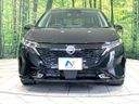 2024 Nissan Aura 6AA-FE13 (UW-6a98e47c238e0)[25]