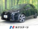 2024 Nissan Aura 6AA-FE13 (UW-6a98e47c238e0)[3]
