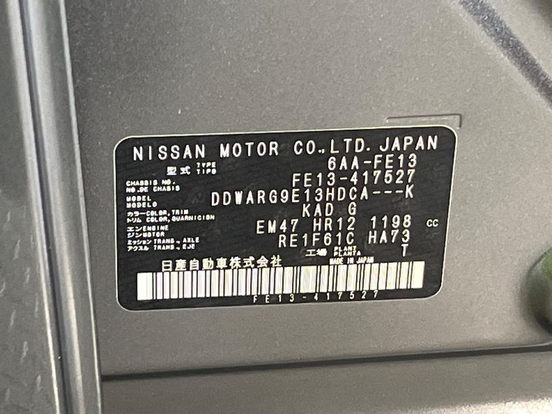 2024 Nissan Aura 6AA-FE13 (UW-6a98e47cc675b)[1]