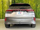2024 Nissan Aura 6AA-FE13 (UW-6a98e47cc675b)[11]