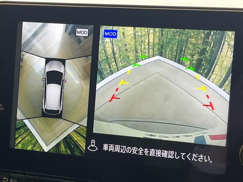 2024 Nissan Aura 6AA-FE13 (UW-6a98e47cc675b)[16]