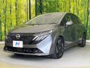 2024 Nissan Aura 6AA-FE13 (UW-6a98e47cc675b)[8]