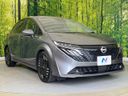 2024 Nissan Aura 6AA-FE13 (UW-6a98e47cc675b)[14]