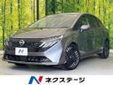2024 Nissan Aura 6AA-FE13 (UW-6a98e47cc675b)[3]
