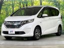 2018 Honda Freed hybrid DAA-GB7 (UW-6a98e4879cca0)[14]