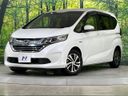 2018 Honda Freed hybrid DAA-GB7 (UW-6a98e4879cca0)[0]