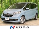 2021 Honda Freed hybrid 6AA-GB7 (UW-6a98e4893f5f5)[3]
