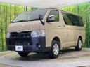 2026 Toyota Hiace Van 3DF-GDH206V (UW-6a98e48eb30c2)[13]