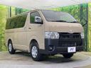 2026 Toyota Hiace Van 3DF-GDH206V (UW-6a98e48eb30c2)[19]