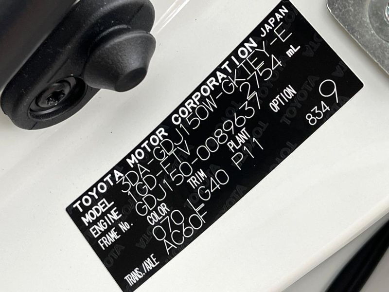 2023 Toyota Land Cruiser Prado 3DA-GDJ150W (UW-6a98e48fa3de0)[1]