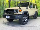 2024 Toyota Land Cruiser 70 3DA-GDJ76W (UW-6a98e4934d34e)[0]