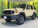 2024 Toyota Land Cruiser 70 3DA-GDJ76W (UW-6a98e4934d34e)[16]