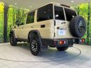 2024 Toyota Land Cruiser 70 3DA-GDJ76W (UW-6a98e4934d34e)[18]
