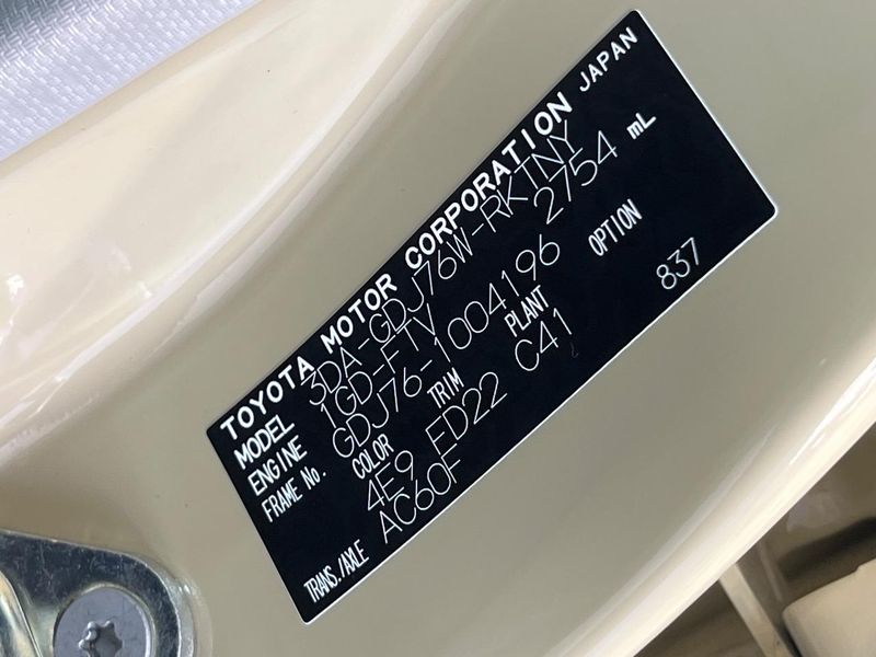 2024 Toyota Land Cruiser 70 3DA-GDJ76W (UW-6a98e4934d34e)[1]
