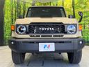 2024 Toyota Land Cruiser 70 3DA-GDJ76W (UW-6a98e4934d34e)[15]