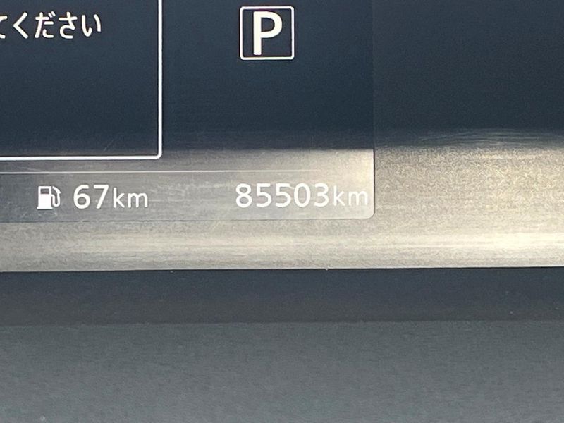 2017 Nissan Serena DAA-GFC27 (UW-6a98e497d5601)[2]