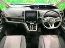 2017 Nissan Serena DAA-GFC27 (UW-6a98e499bb31b)[22]