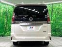 2017 Nissan Serena DAA-GFC27 (UW-6a98e499bb31b)[8]