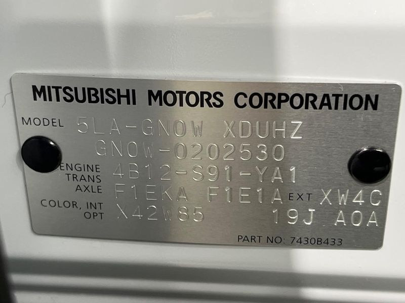 2022 Mitsubishi OUTLANDER PHEV 5LA-GN0W (UW-6a98e4ace7396)[1]