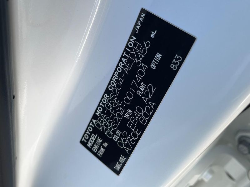 2012 Toyota Crown DBA-GRS204 (UW-6a98e4b9cd465)[1]