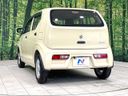 2020 Suzuki Alto 5BA-HA36S (UW-6a98e4d1eaf52)[28]