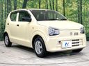 2020 Suzuki Alto 5BA-HA36S (UW-6a98e4d1eaf52)[24]