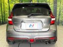 2020 Nissan Note DAA-HE12 (UW-6a98e4db56e52)[16]