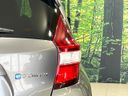 2020 Nissan Note DAA-HE12 (UW-6a98e4db56e52)[17]