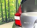 2020 Nissan Note DAA-HE12 (UW-6a98e4db56e52)[18]