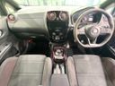 2020 Nissan Note DAA-HE12 (UW-6a98e4db56e52)[27]