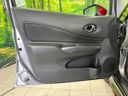 2020 Nissan Note DAA-HE12 (UW-6a98e4db56e52)[8]