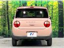 2016 Suzuki ALTO Lapin DBA-HE33S (UW-6a98e4df18e59)[10]