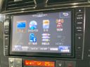 2014 Nissan Serena DAA-HFC26 (UW-6a98e4e9ecce8)[12]