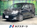 2014 Nissan Serena DAA-HFC26 (UW-6a98e4e9ecce8)[3]