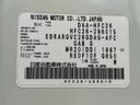 2016 Nissan Serena DAA-HFC26 (UW-6a98e4ec0c3b1)[1]