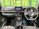 2024 Suzuki Jimny 3BA-JB64W (UW-6a98e501174b9)[19]
