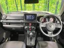 2024 Suzuki Jimny 3BA-JB64W (UW-6a98e50302fd0)[19]