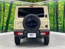 2026 Suzuki Jimny 3BA-JB64W (UW-6a98e506b4e81)[19]