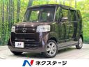 2015 Honda N-BOX DBA-JF1 (UW-6a98e517a798a)[3]