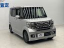 2015 Honda N-BOX CUSTOM DBA-JF1 (UW-6a98e517f1fc9)[15]