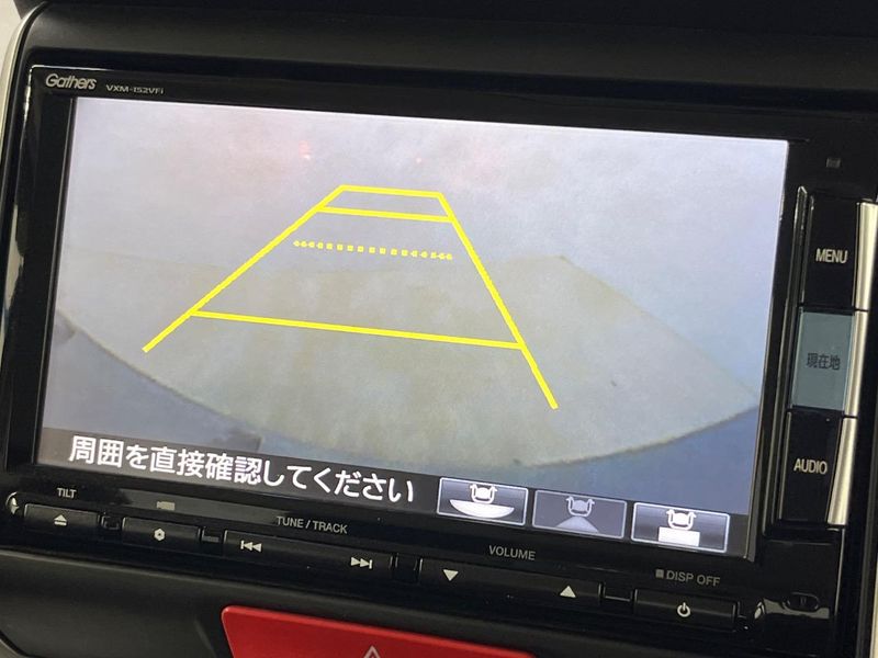 2015 Honda N-BOX CUSTOM DBA-JF1 (UW-6a98e517f1fc9)[16]