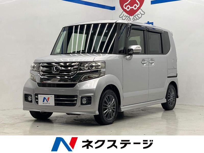2015 Honda N-BOX CUSTOM DBA-JF1 (UW-6a98e517f1fc9)[3]