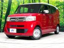 2016 Honda N-BOX Slash DBA-JF1 (UW-6a98e5209efac)[0]