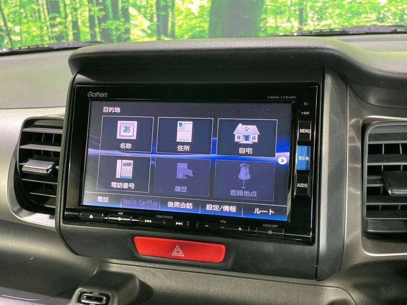2017 Honda N-BOX Slash DBA-JF1 (UW-6a98e52171f7b)[10]
