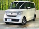 2018 Honda N-BOX DBA-JF3 (UW-6a98e526b7730)[0]