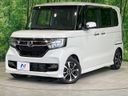 2020 Honda N-BOX CUSTOM 6BA-JF3 (UW-6a98e52f7c443)[0]