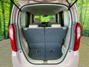 2020 Honda N-BOX 6BA-JF3 (UW-6a98e534d5a5e)[25]