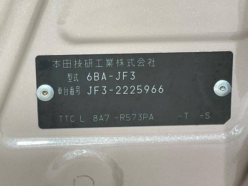 2020 Honda N-BOX 6BA-JF3 (UW-6a98e534d5a5e)[1]