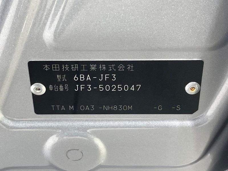 2021 Honda N-BOX 6BA-JF3 (UW-6a98e53a97eba)[1]